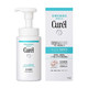 Curel 珂润 润浸保湿控油洁面 150ml*3瓶