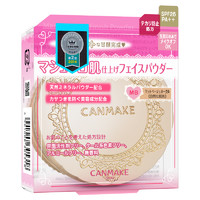 CANMAKE 井田 棉花糖柔美颜控油保湿蜜粉饼 10g