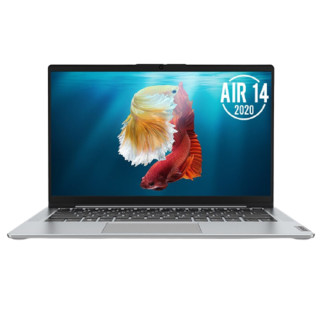 Lenovo 联想 小新Air14 14.0英寸 轻薄本 轻奢灰(酷睿i5-8265U、MX250、8GB、512GB SSD、1080P、IPS）