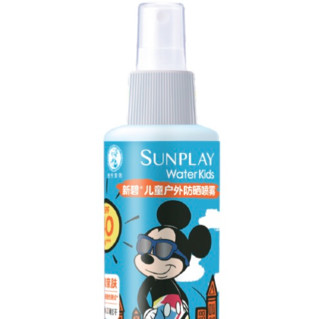 SUNPLAY 新碧 婴儿防晒喷雾 120ml