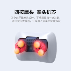 海尔(Haier)腰部按摩颈椎按摩器腰椎肩部按摩靠垫