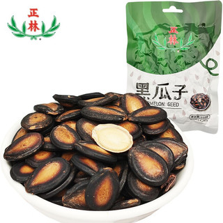 正林 休闲食品 坚果炒货 黑瓜子118G/袋