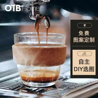 keepcup 便携咖啡杯美式玻璃杯外带杯子定制刻字水杯随行杯随手杯