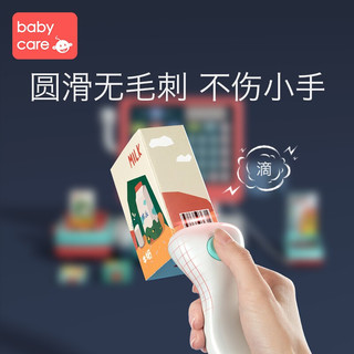 babycare儿童过家家仿真收银台玩具宝宝宝女孩生日礼物市收银机 仿真收银机