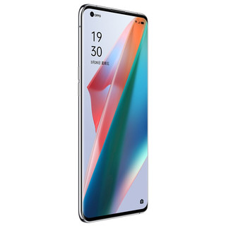 OPPO Find X3 Pro 5G手机 12GB+256GB 凝白