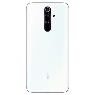 Redmi 红米 Note 8 Pro 4G手机 8GB+256GB 暮光橙