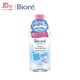 Bioré 碧柔 深层洁净去油卸妆水 300ml