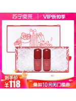 资生堂(SHISEIDO)红妍肌活精华露10ml*2