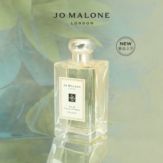 Jo Malone London 祖 玛珑女士香水 祖玛珑空中花园系列无花果与莲花香水30 100ml 报价价格评测怎么样 什么值得买