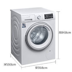 SIEMENS 西门子 SIEMENS 西门子 XQG90-WG42A2Z01W  9公斤 变频滚筒洗衣机