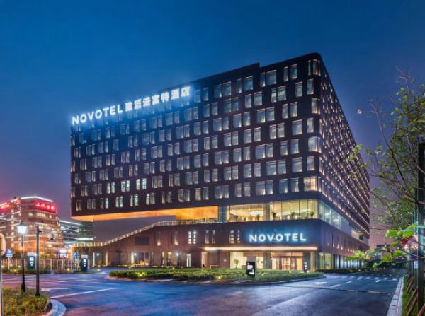 周末暑期不加价上海建滔诺富特酒店高级双床房2晚含早餐可拆分