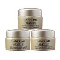 LANCOME 兰蔻 菁纯眼霜小样5ml抗皱紧致去细纹女淡化黑眼圈 淡化细纹三个/装