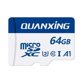 QUANXING 铨兴 microSD存储卡 64GB（UHS-I、U3、A1）