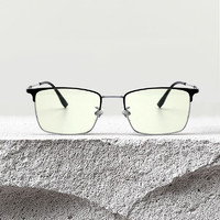 TS 防蓝光眼镜护目镜 商务时尚提升气场 钛材质镜框镜腿 FT088-0221