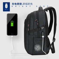瑞士SWICKY 双肩笔记本电脑包USB外置充电+赠旅行收纳包