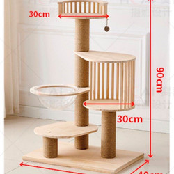 实木猫爬架大型猫窝猫树一体太空舱自制多层木质猫咪跳台爬猫架子猫抓板