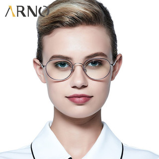 ARNO老花镜女防蓝光时尚超轻正品舒适高清优雅折不断老人老光眼镜A1034 银间黑 100度 建议45-49岁