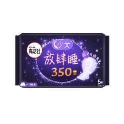kotex 高洁丝 夜用放肆睡棉长防侧漏透气亲肤卫生巾 350mm*5片