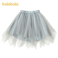 balabala 巴拉巴拉 儿童半身裙