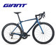 88VIP：GIANT 捷安特 TCR ADVANCED PRO 1  2150006 碳纤维22速公路自行车