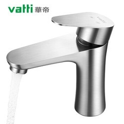 VATTI 华帝 041012 304不锈钢冷热龙头 拉丝工艺