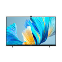 HUAWEI 华为 智慧屏V系列2021 HD55THAA 液晶电视 55英寸 4K