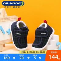 dr.kong江博士男宝宝步前鞋软底婴儿鞋子0-1岁女宝机能鞋秋款