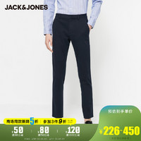 JackJones杰克琼斯夏季男士装舒适百搭修身商务休闲裤子219314528