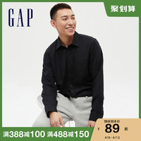 Gap男装纯棉法兰绒长袖衬衫100358秋冬新款休闲通勤衬衣男