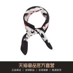 女士围巾 Moschino 多色趣味卡通小熊拼图造型女士服装配饰围巾丝巾多少钱 什么值得买