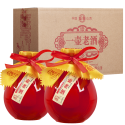 杏花 清香型白酒 500ml*2瓶