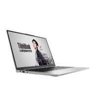 ThinkPad 思考本 ThinkBook 13s 13.3英寸 轻薄本 银色(酷睿i5-1135G7、核芯显卡、16GB、512GB SSD、2.5K、IPS）