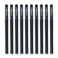 bilt中性笔磨砂外表商务办公学生用笔考试0.5mm黑色10支笔30支笔芯全针管