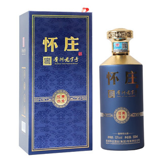 怀庄 经典传承 53%vol 酱香型白酒 500ml 单瓶装