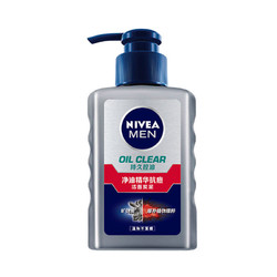 NIVEA 妮维雅 男士净油精华抗痘洁面炭泥 150ml（赠 洁面泥50g）