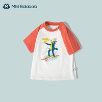 Mini Balabala 迷你巴拉巴拉  儿童短袖T恤 桃红6410 90cm