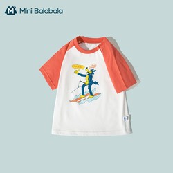 Mini Balabala 迷你巴拉巴拉 Mini Balabala 儿童短袖T恤