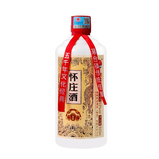 怀庄 传世 53%vol 酱香型白酒 500ml 单瓶装