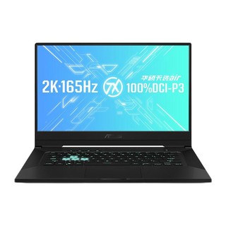 ASUS 华硕 天选 air 15.6英寸 游戏本 日蚀灰(酷睿i7-11370H、RTX 3060 6G、16GB、512GB SSD、2K、IPS、165Hz)