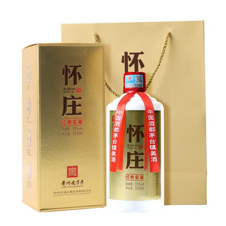 怀庄 经典窑藏 53%vol 酱香型白酒 500ml 单瓶装