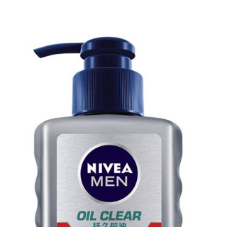 NIVEA MEN 妮维雅男士 净油精华抗痘洁面炭泥 150ml*2