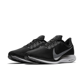 nike pegasus 35 42.5