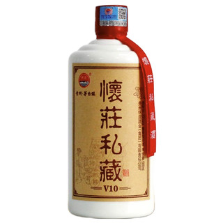 怀庄 私藏 V10 53%vol 酱香型白酒 500ml 单瓶装