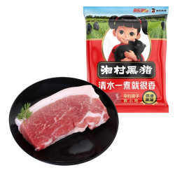 湘村黑猪   黑猪腿肉  400g