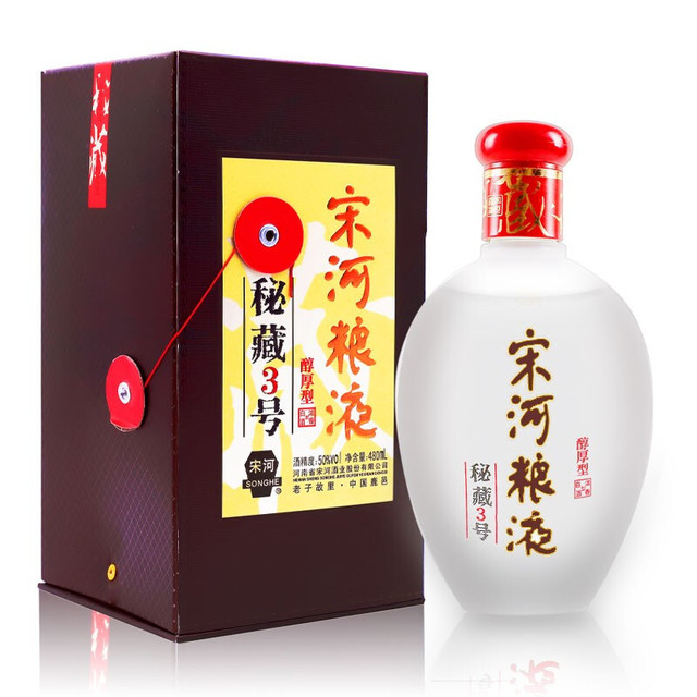 宋河粮液】宋河粮液商城_宋河粮液是什么牌子