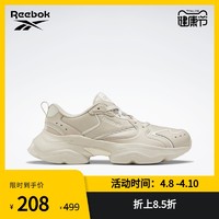 Reebok锐步官方运动 ROYAL AADORUN男女低帮舒适复古休闲鞋FX1125