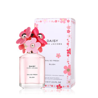 MARC JACOBS 马克·雅克布 绯红雏菊花语女士淡香水 EDT 75ml