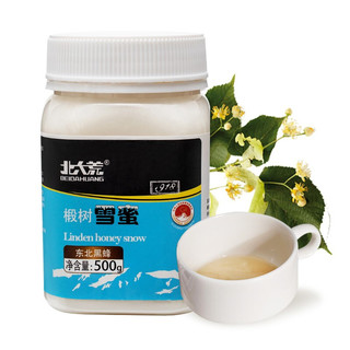 北大荒 东北黑蜂 1918系列 椴树雪蜜 纯蜂蜜500g