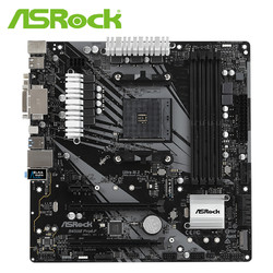 ASROCK/华擎科技 B450M Pro4-F 电脑台式机主板 支持锐龙2600 CPU