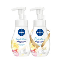 NIVEA 妮维雅 云柔植萃氨基酸洁面泡泡 保湿水弹 180ml*24瓶